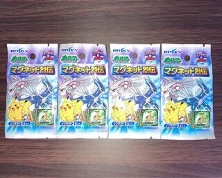 Unopened Pack Pokémon Magnet Retsuden Diamond & Pearl Pokémon Magnet Retsuden Ensky