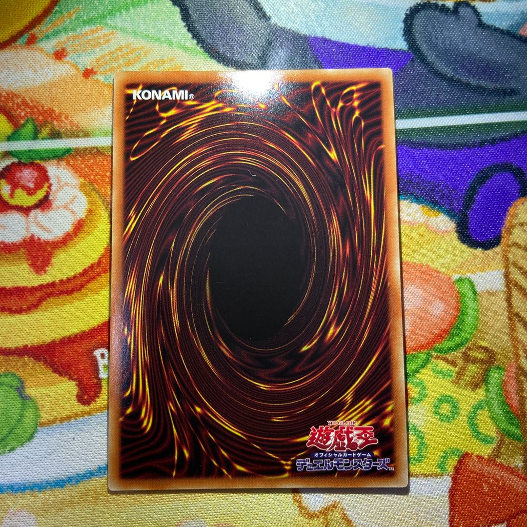 True Blood Lord Vampire Secret Rare JP045