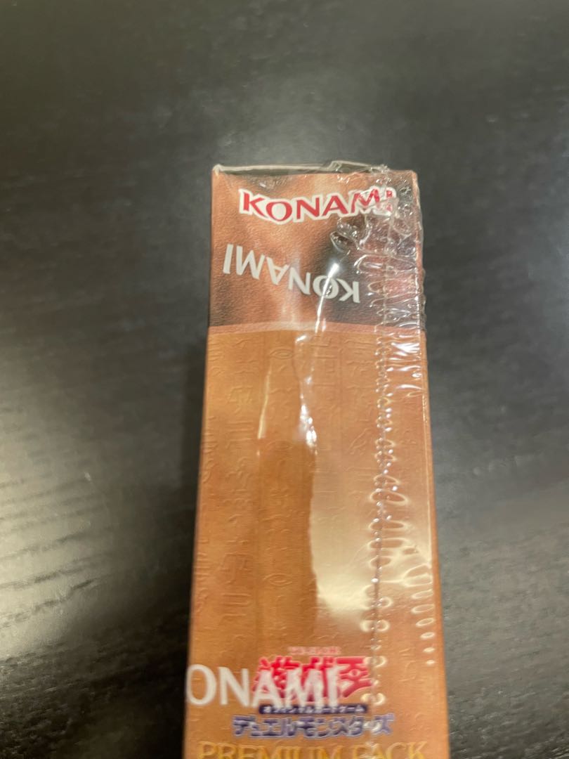 PREMIUM PACK -決闘者伝説 QUARTER CENTURY EDITION- 未開封ボックス  2BOX