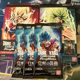 ドラゴンボール フュージョンワールド ブースターパック 覚醒の鼓動 [FB01] 未開封パック