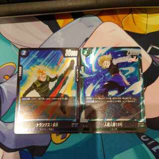 Dragon Ball Fusion World: The Heartbeat of Awakening Android 18 SR