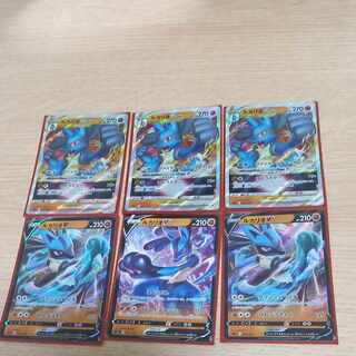 Three LucarioV, three LucarioVstar 1枚