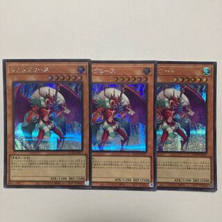 Santa Claws Secret Rare QCDB-JP017