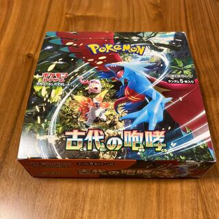拡張パック「古代の咆哮」未開封BOX 」の激安通販 | magi