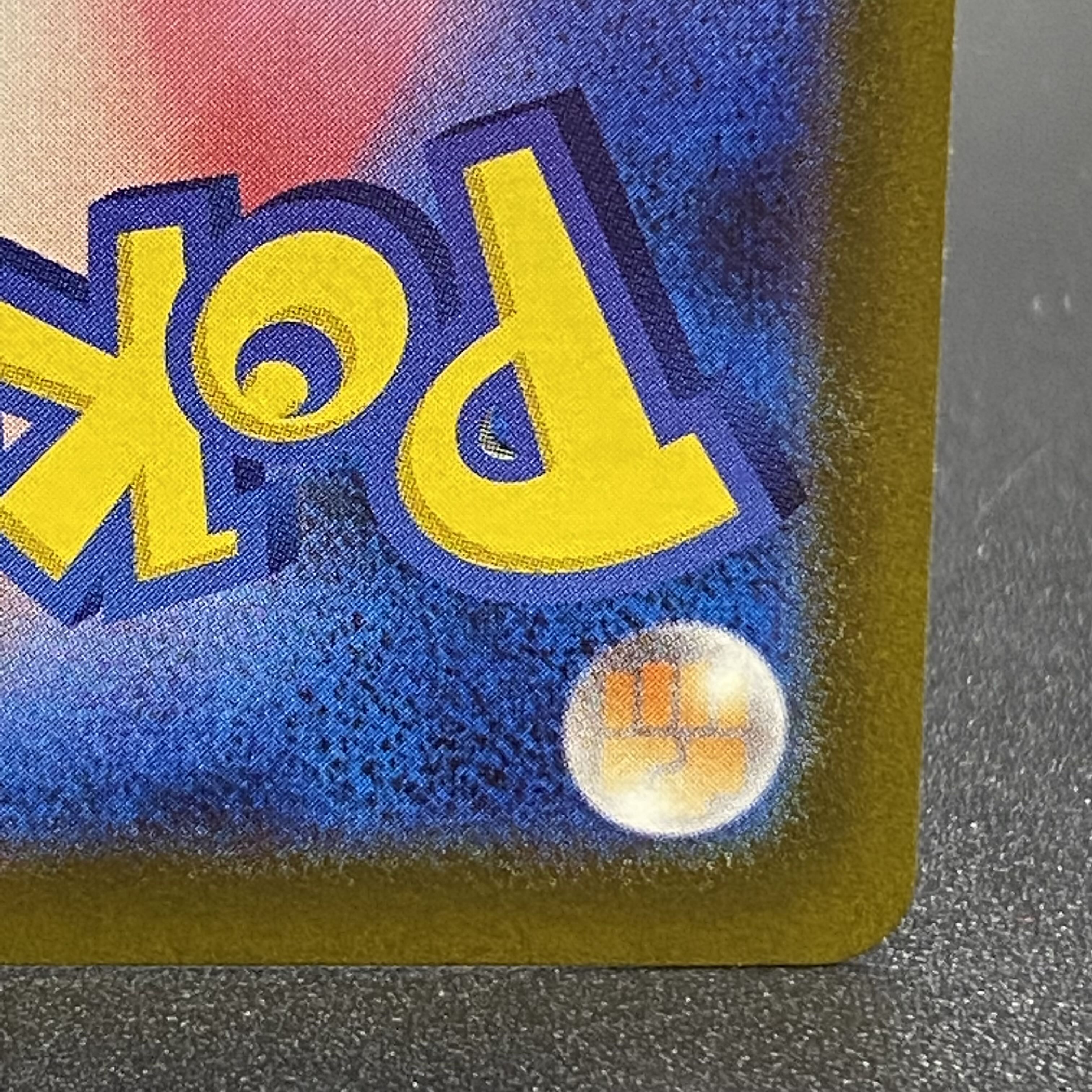 AerodactylV SR SA 106/100