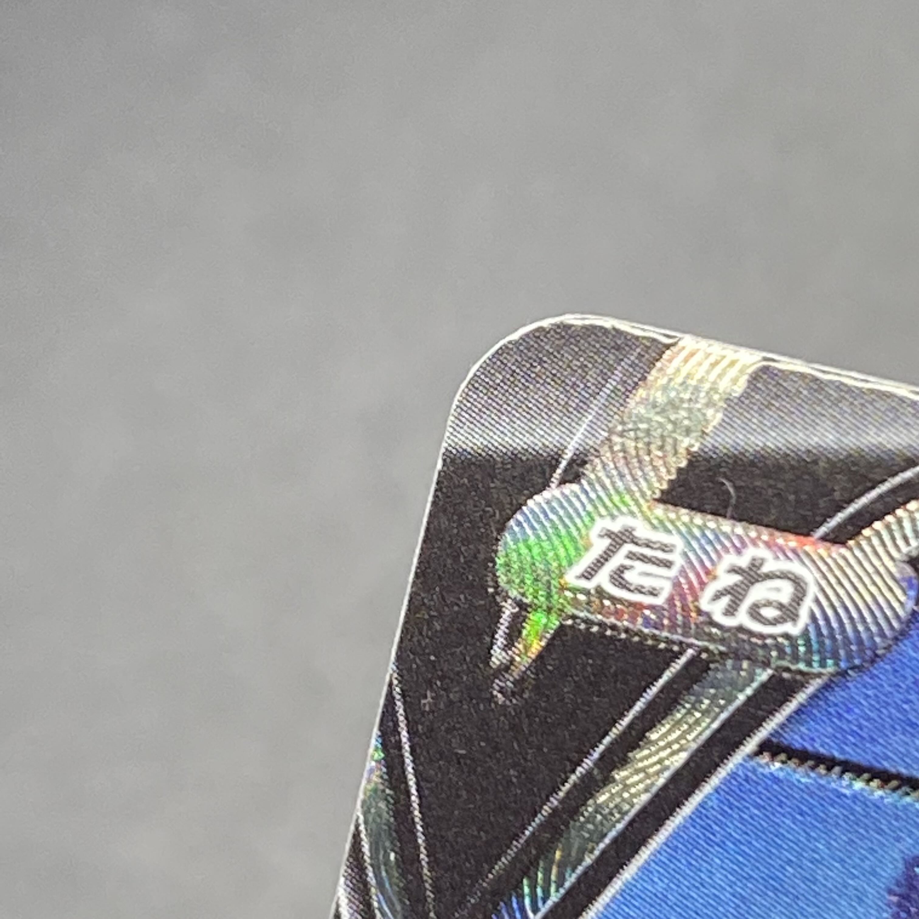 AerodactylV SR SA 106/100