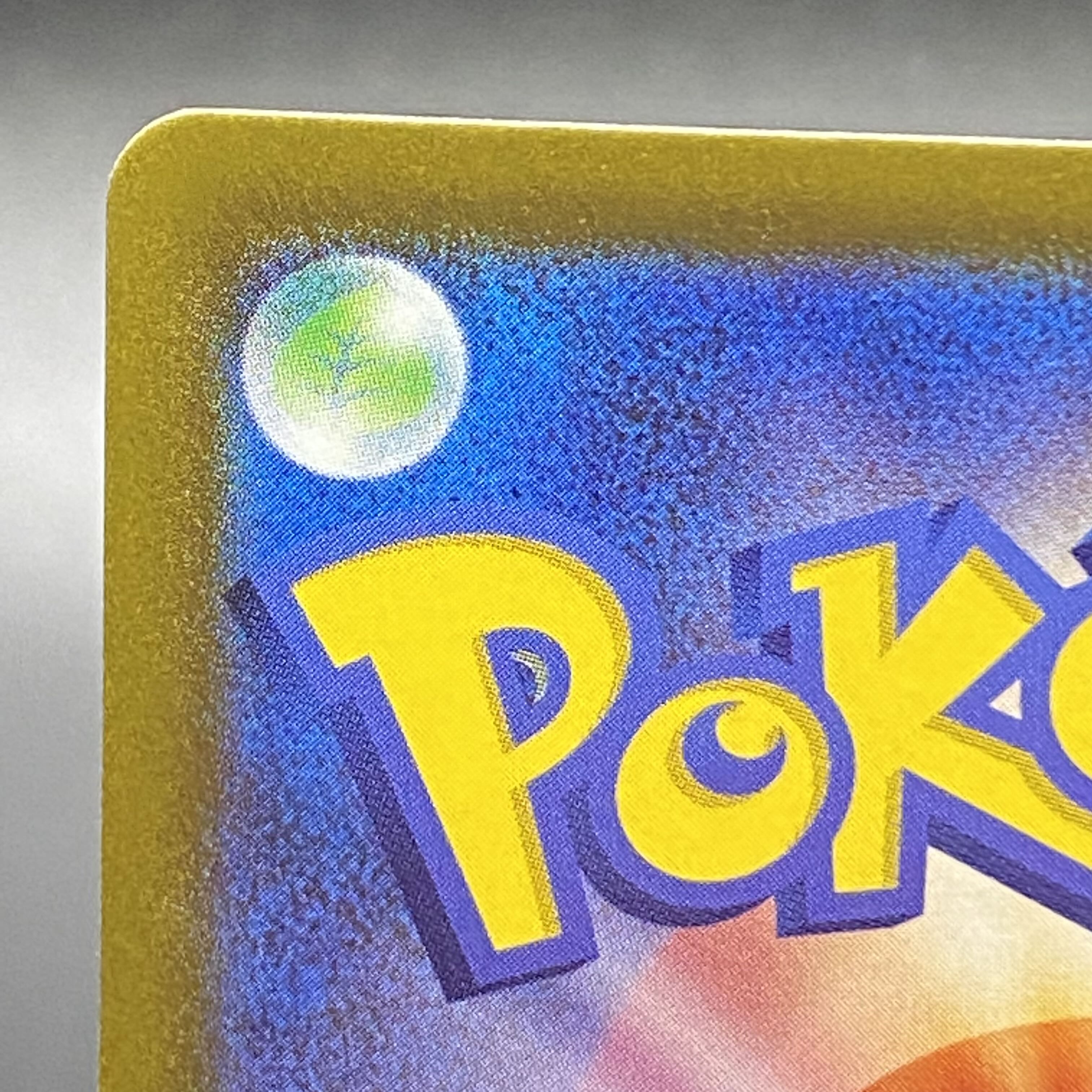 AerodactylV SR SA 106/100