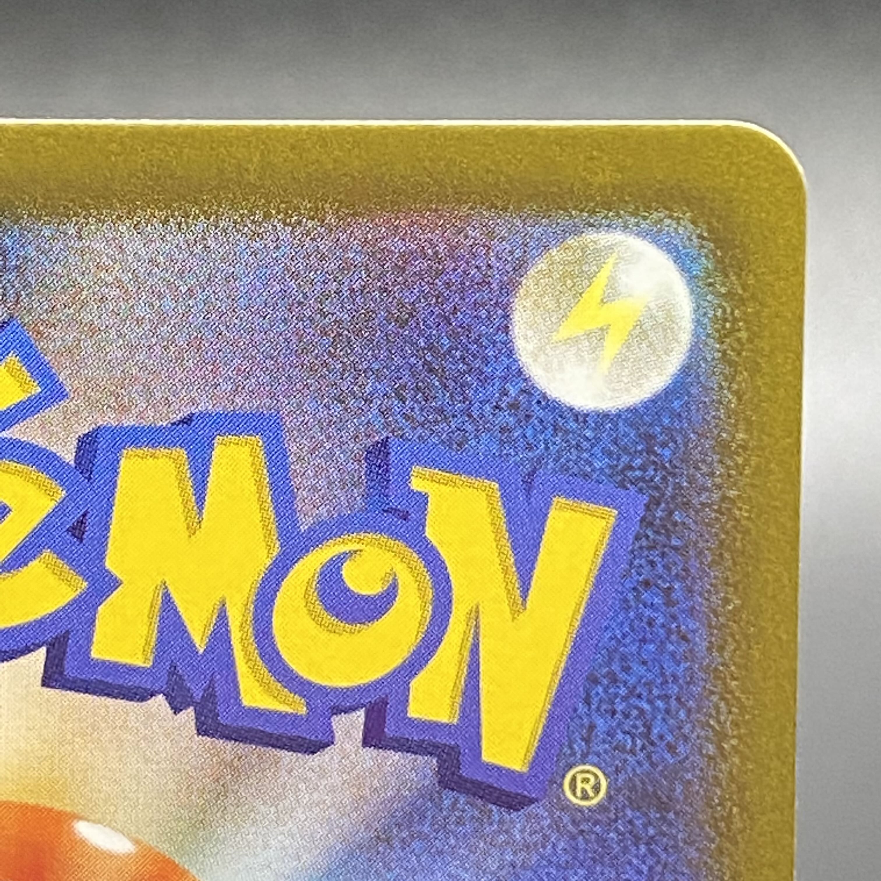 AerodactylV SR SA 106/100