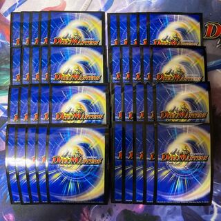 デュエルマスターズ公式スリーブ カード裏面