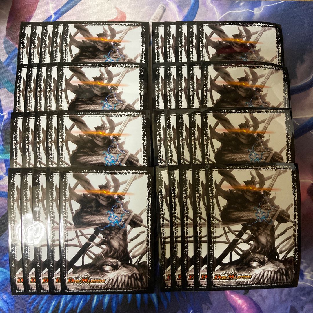 Duel Masters Official Sleeve Dorge Yukimura
