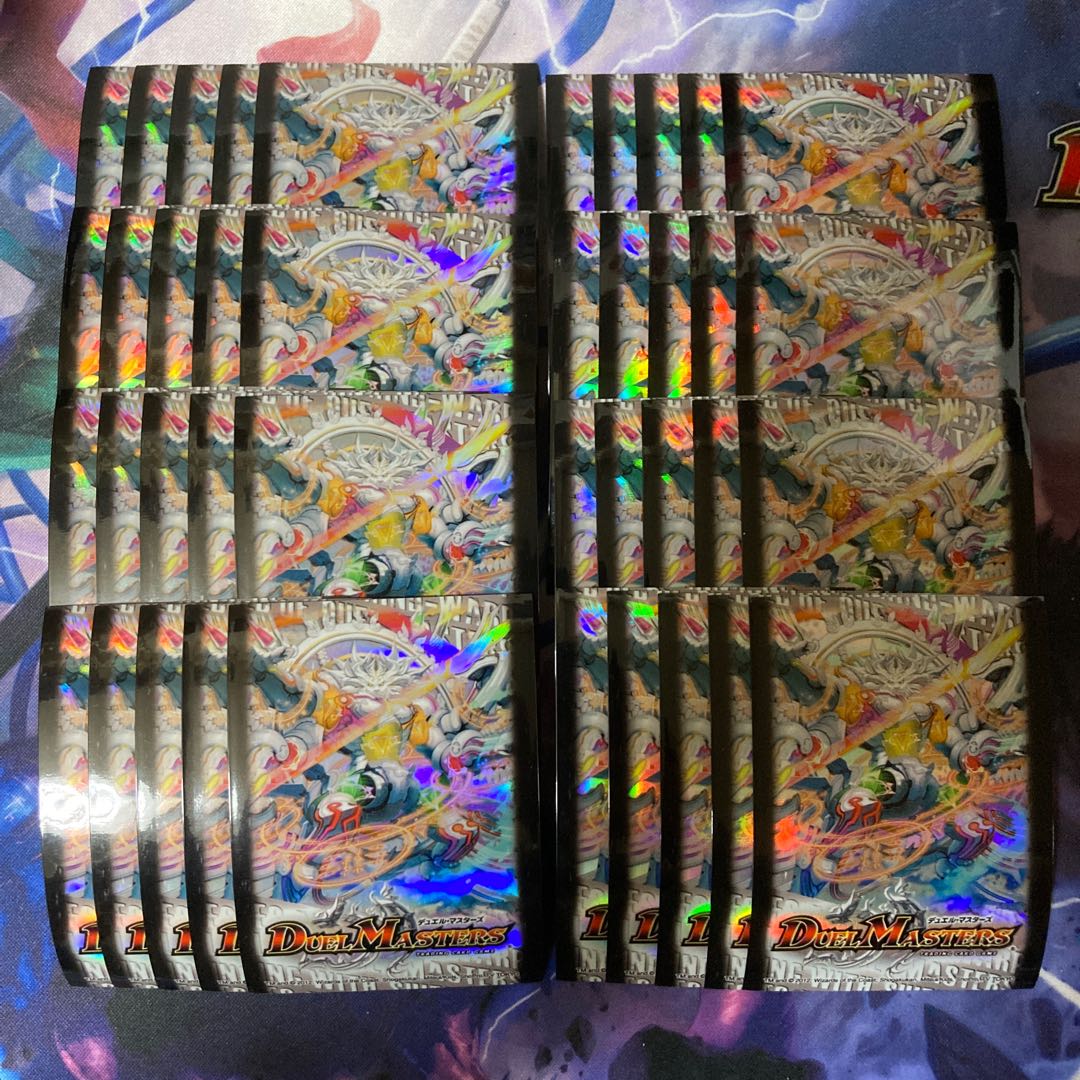 Duel Masters Official Sleeve: Ore no Kareta Lionel