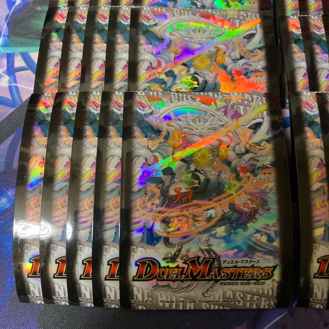 Duel Masters Official Sleeve: Ore no Kareta Lionel