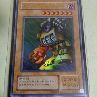 スロットマシーンAM-7