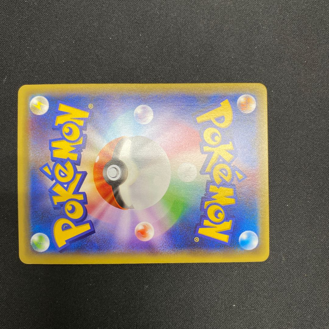 ZoroarkBREAK RR 037/059