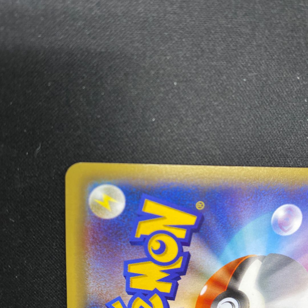 ZoroarkBREAK RR 037/059