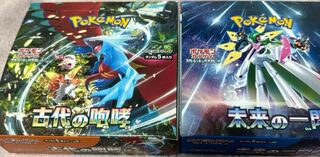 Expansion pack "The Ancient Roar" unopened box 2BOX