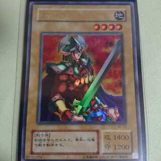 エルフの剣士 UR