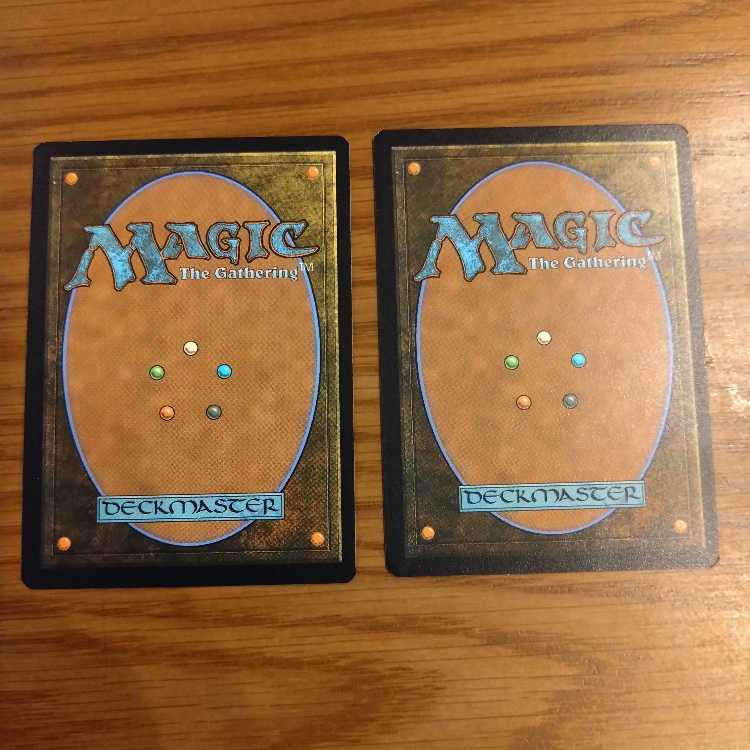 Tribute to The World Tree Rare R0211 Promo Stamps Set of 2