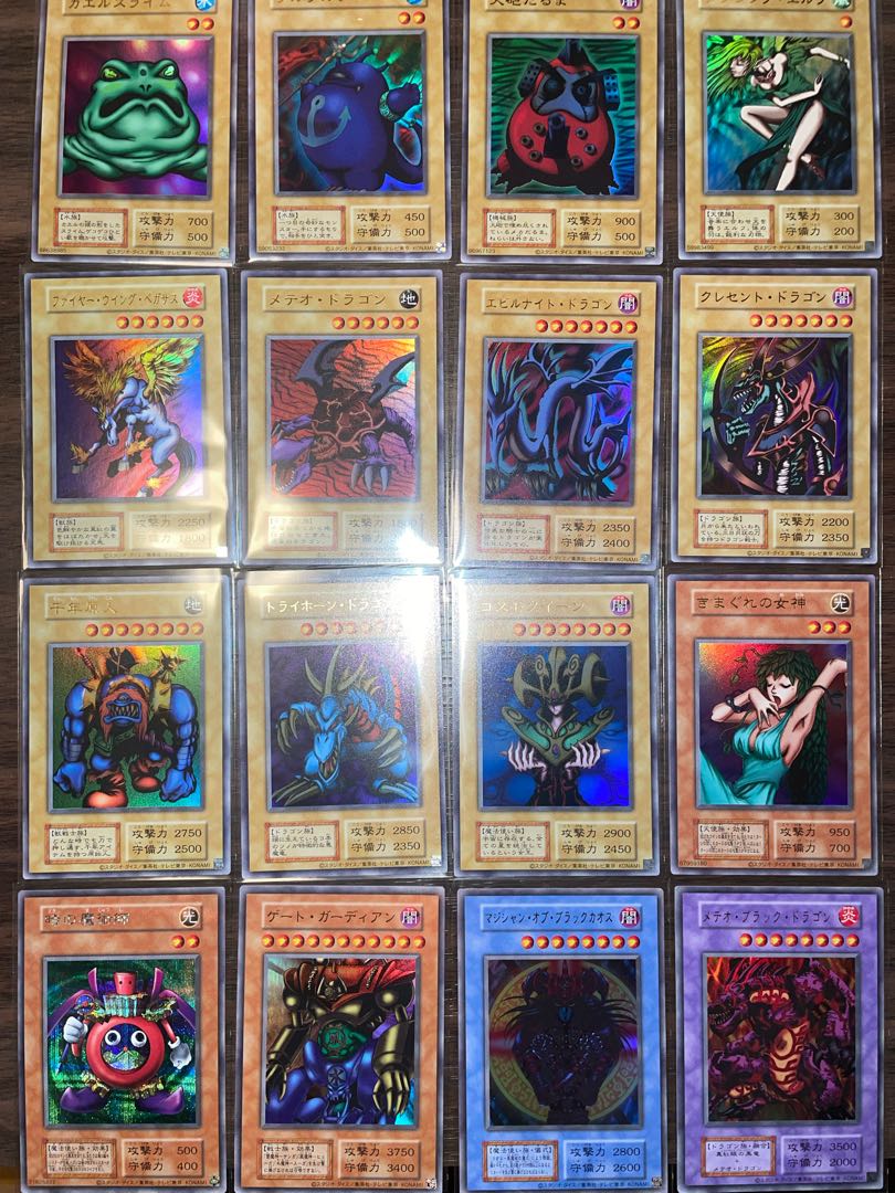 Yu-Gi-Oh! PREMIUM PACK Reprint