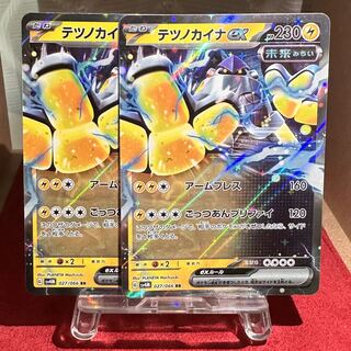 cute pokemon cards Custom Pokemon Valentines Card | Custom Fan-Art Pokemon Cards