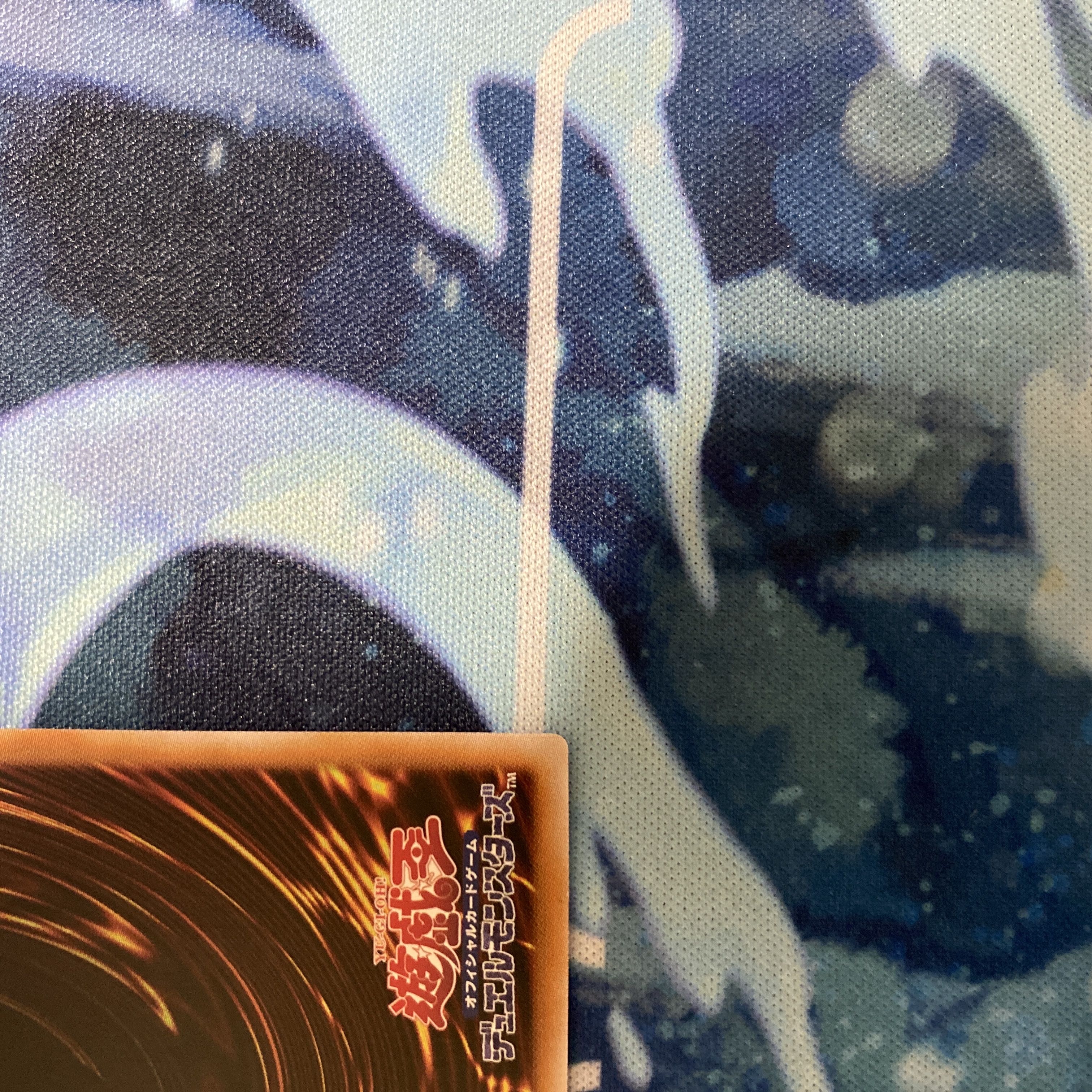 Ultimate Dragon Mage QCSE QCDB-JP001 25th