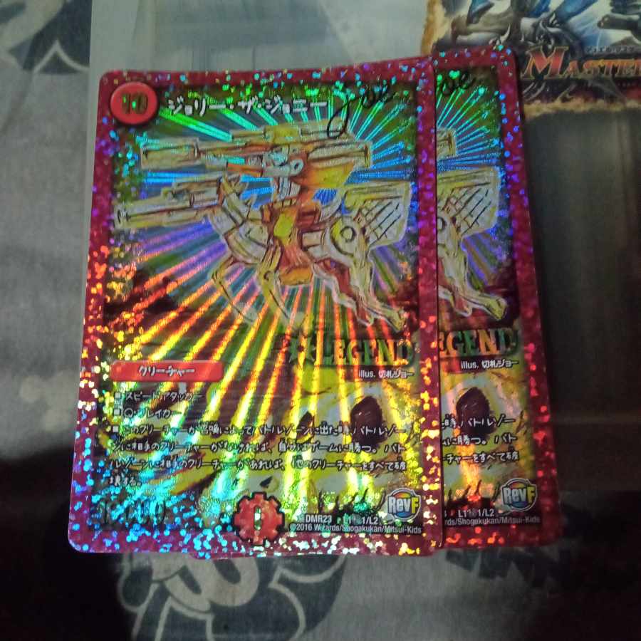 Set Discount Jolly the Johnny Joe SE L1(Secret)1/L2 Set of 2