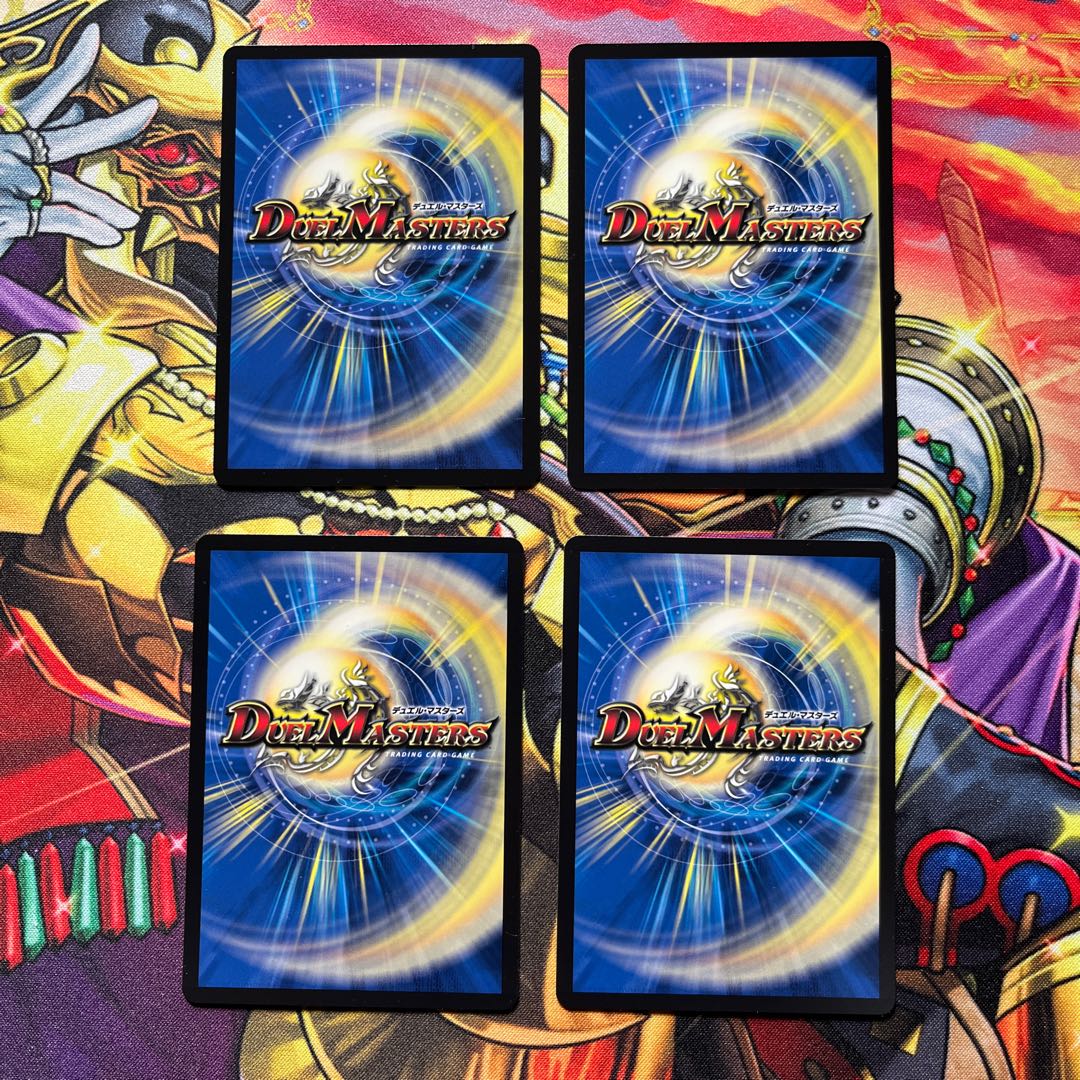 Mabakurame Natura Tops|Stomping Nettles U 45/60