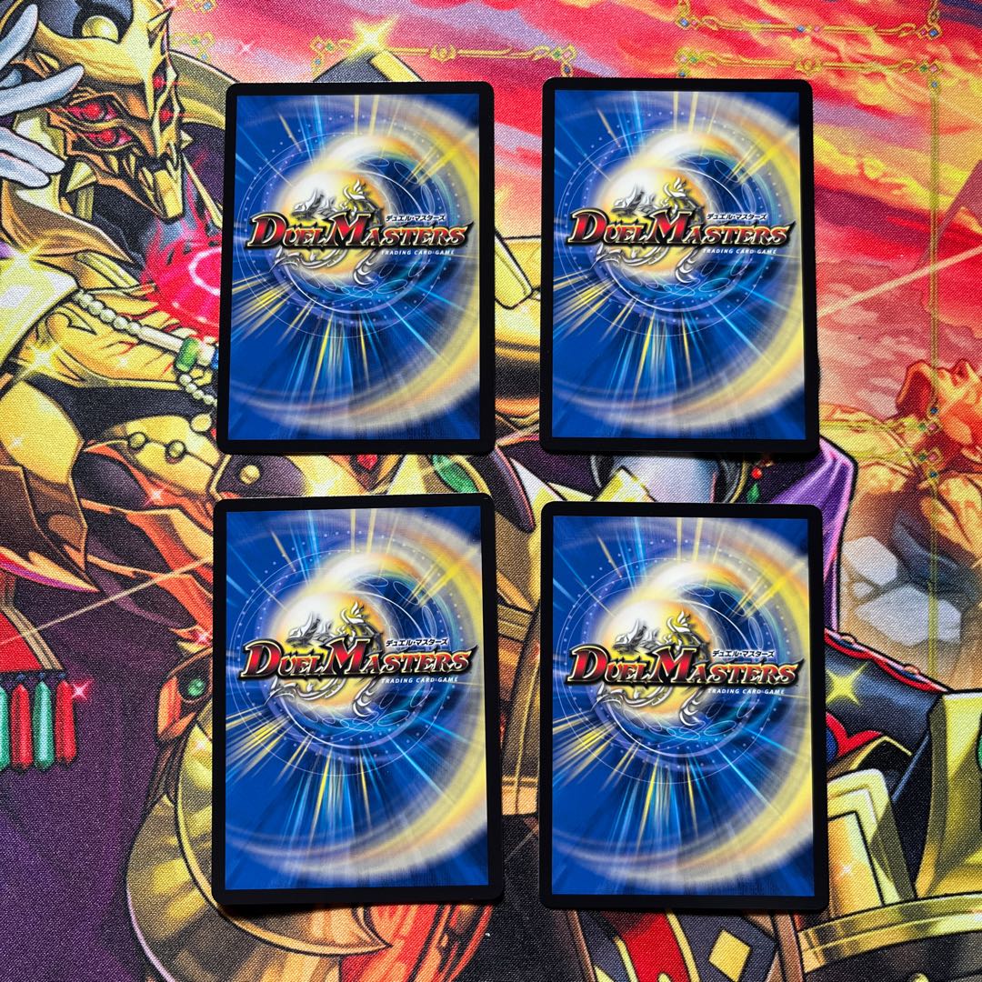 Bolshak Lysis NEX R 24/60