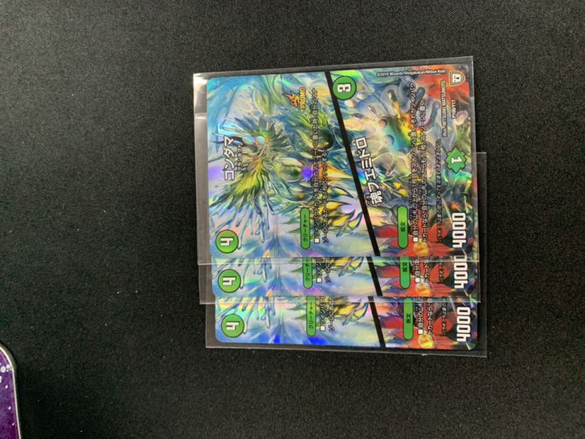 コンダマ｜魂フエミドロプロモ３枚