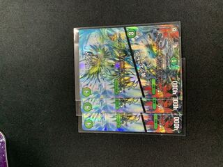 コンダマ｜魂フエミドロプロモ３枚