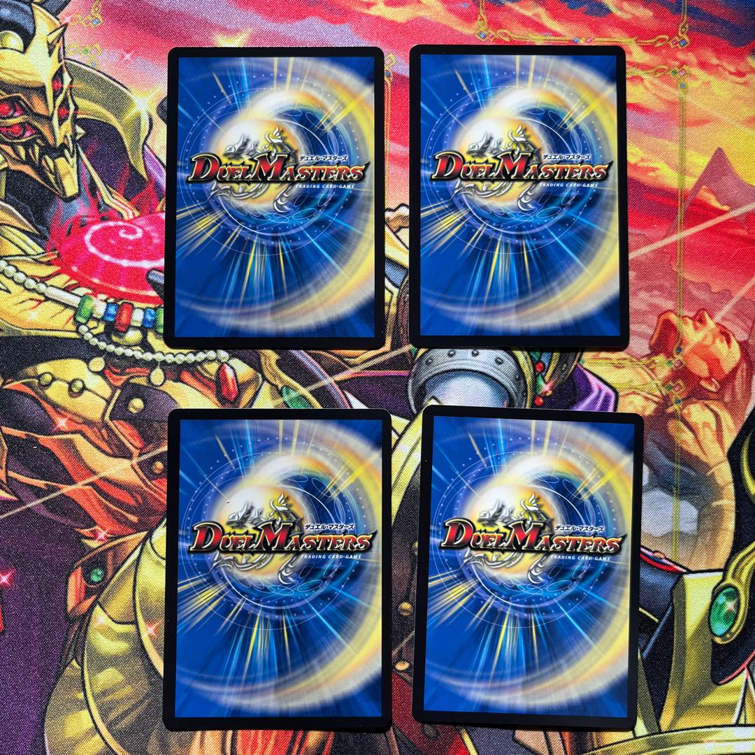 ドンドン吹雪くナウ R 34/60