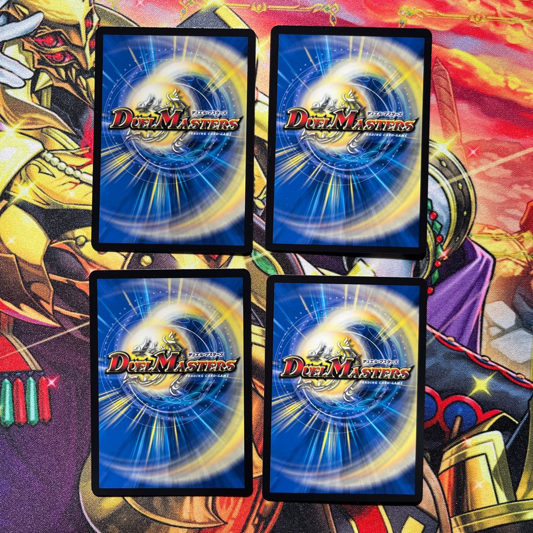 Don't suck in Now R 22/60