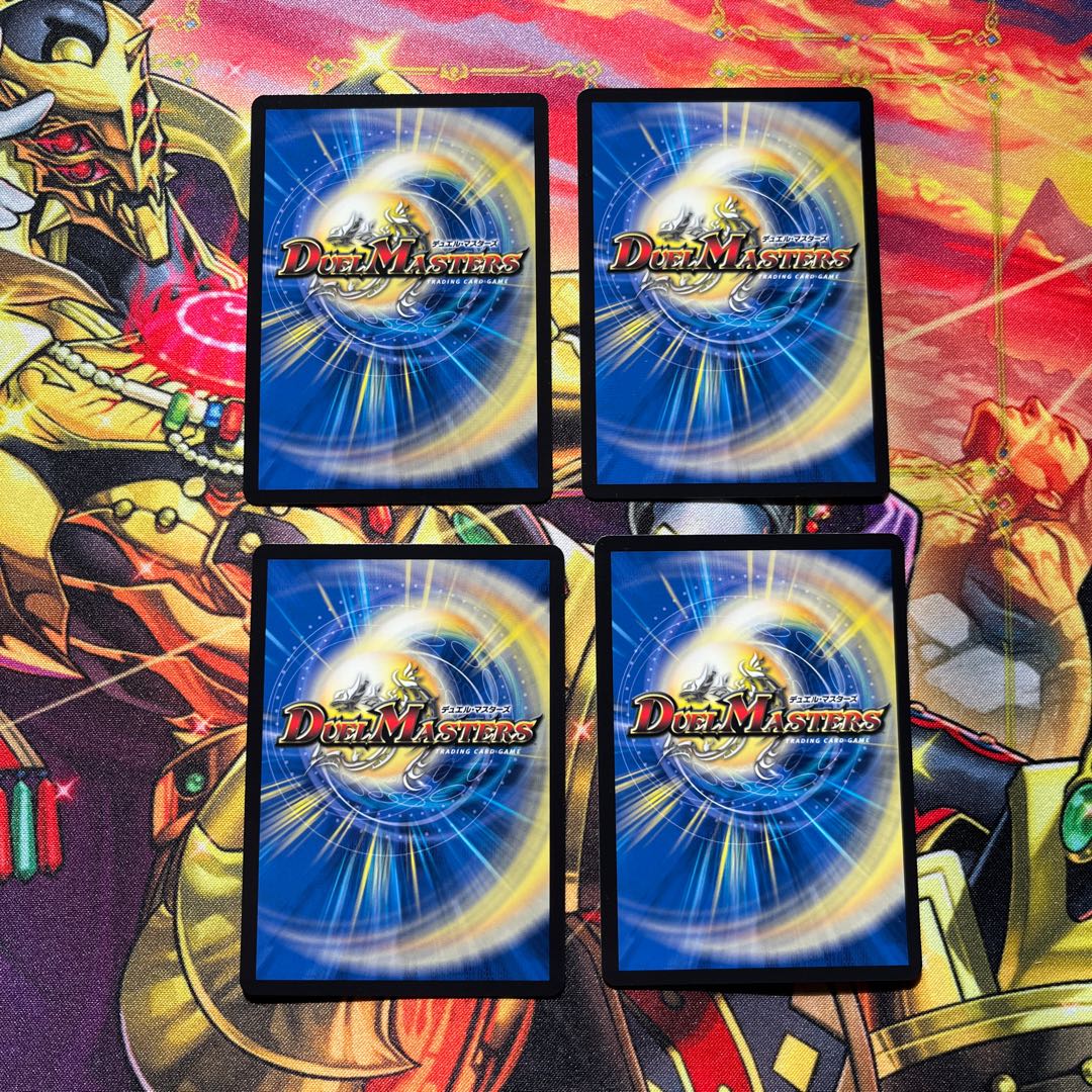 音感の精霊龍 エメラルーダ R 22/60