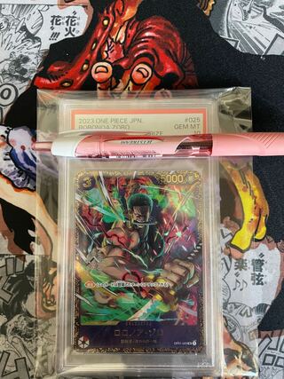 PSA10] Roronoa Zoro (Parallel) (Flagship Battle) SR OP01-025