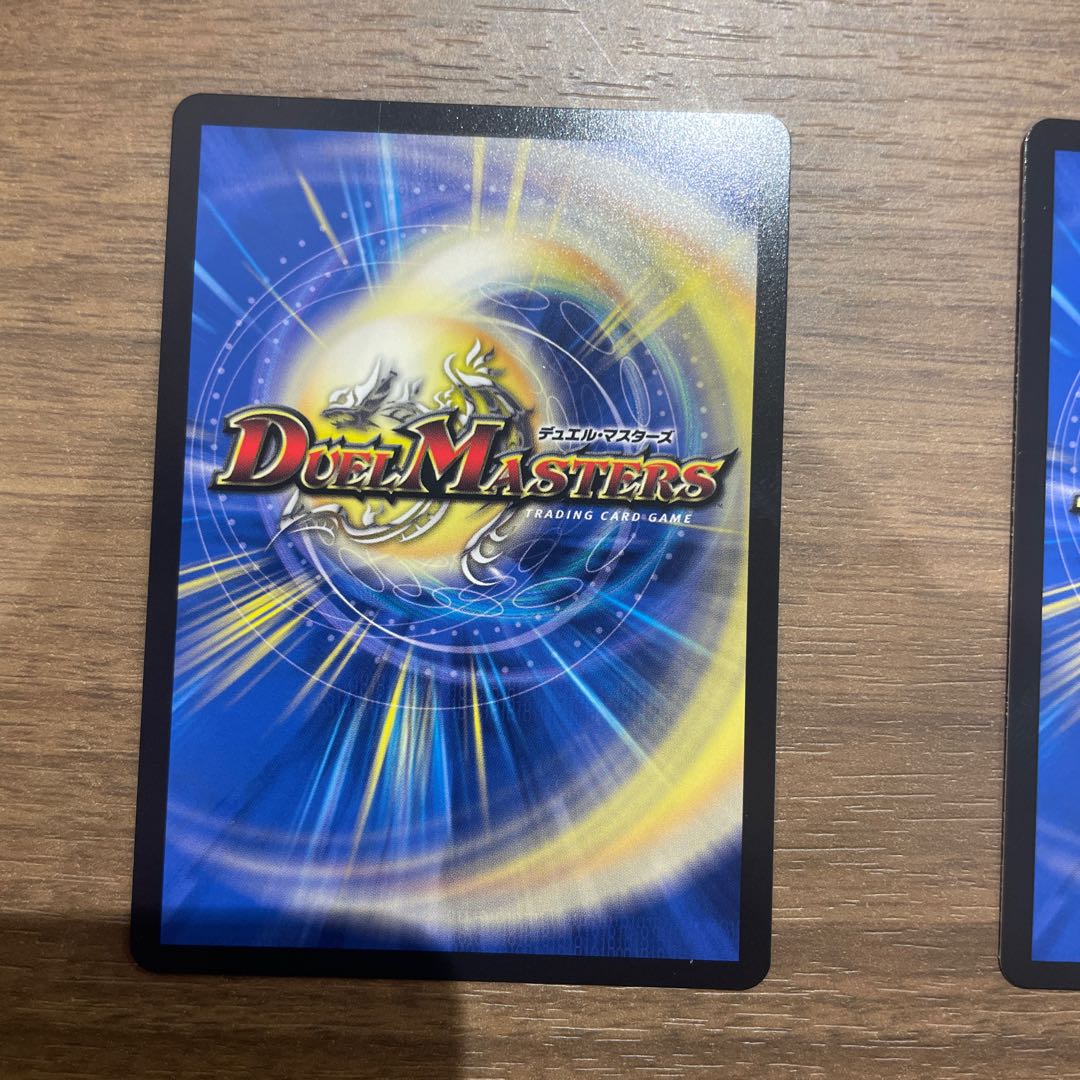 Jilt's Hope Onimaru "Shouto"