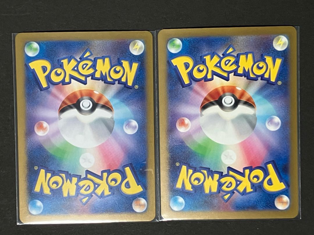 Whimsicott R 008/071