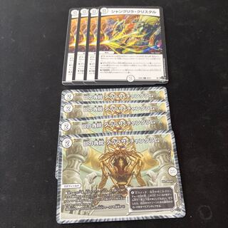 Shangri-La Ku Squirrel Tharu D Temple Tabula Sachantaram