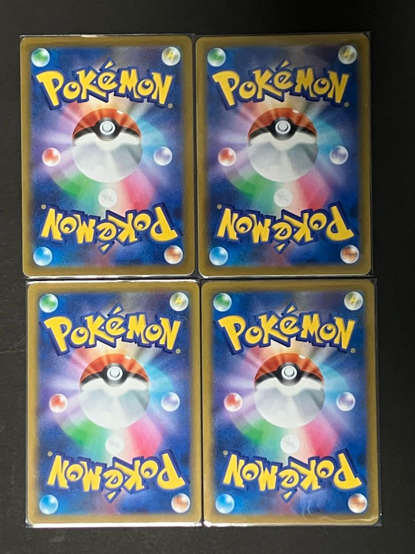 Double Turbo Energy U 100/100