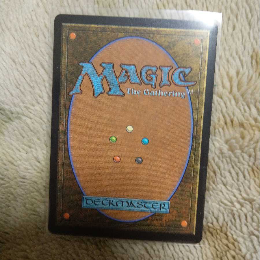 Foil] Darkblast, Batra.