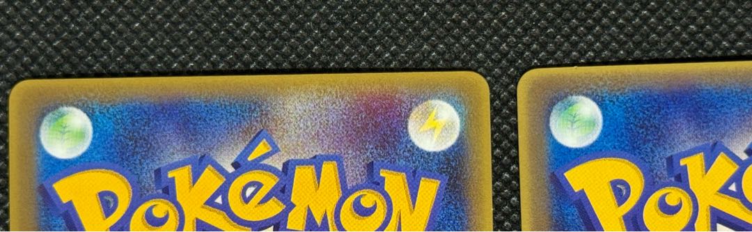 PROMO] Groudonex Kyogreex set