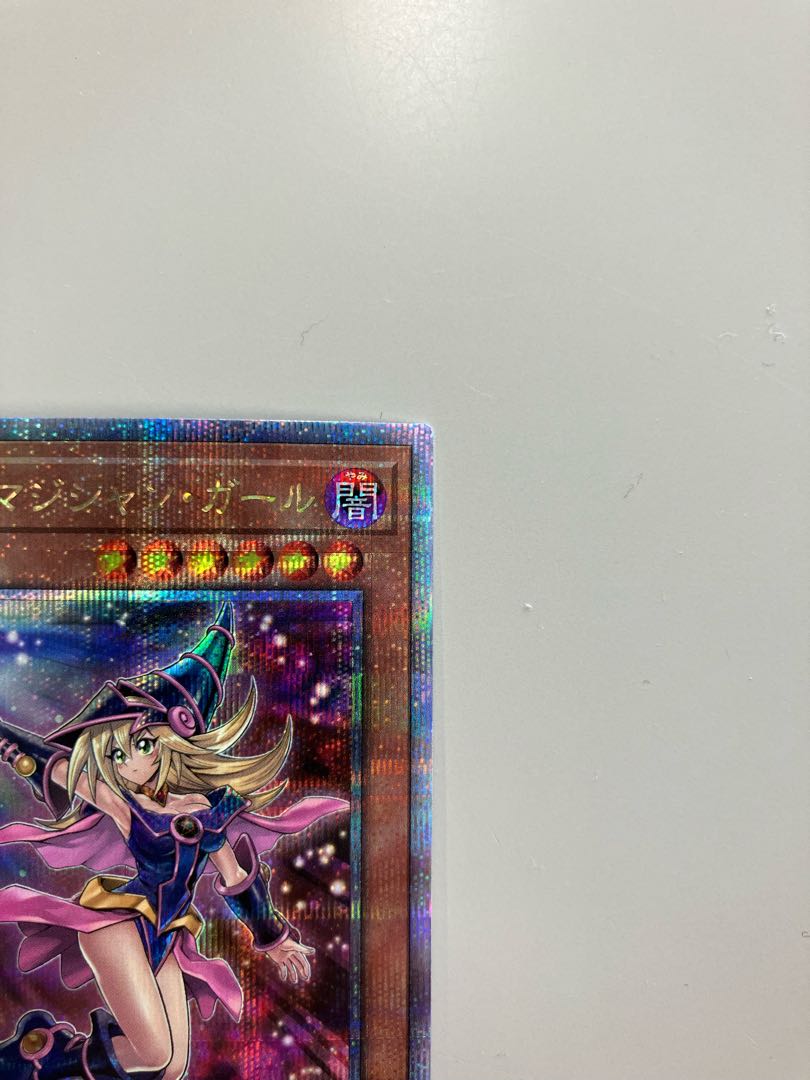 Black Magician Girl QC 25th different illustration different picture