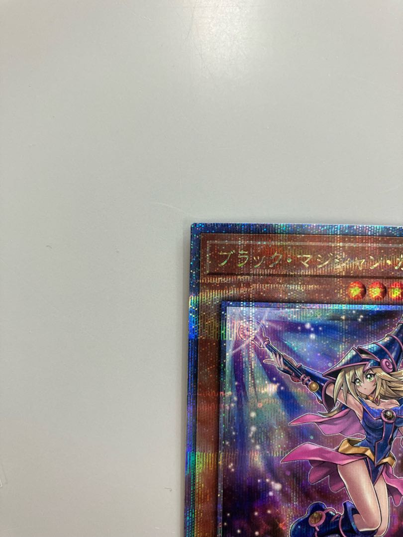 Black Magician Girl QC 25th different illustration different picture