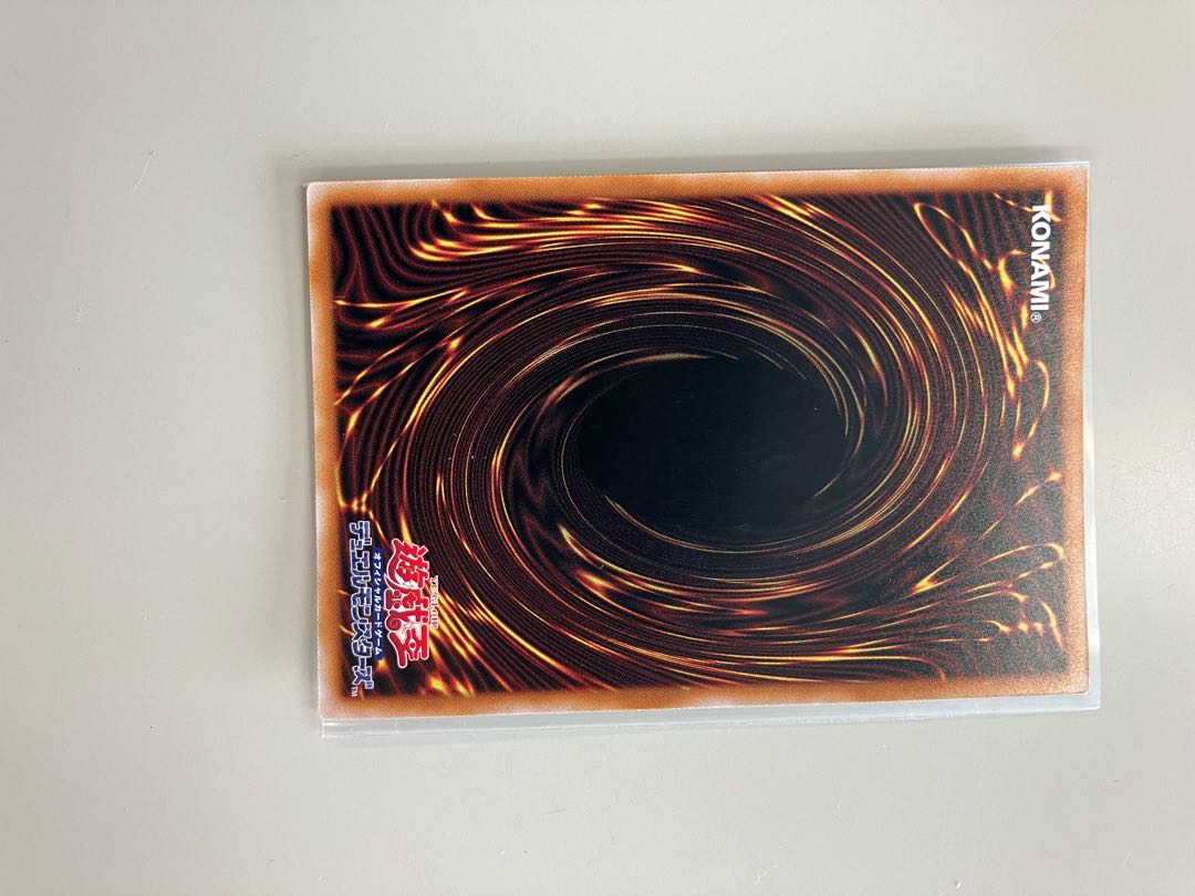 Black Magician Girl QC 25th different illustration different picture