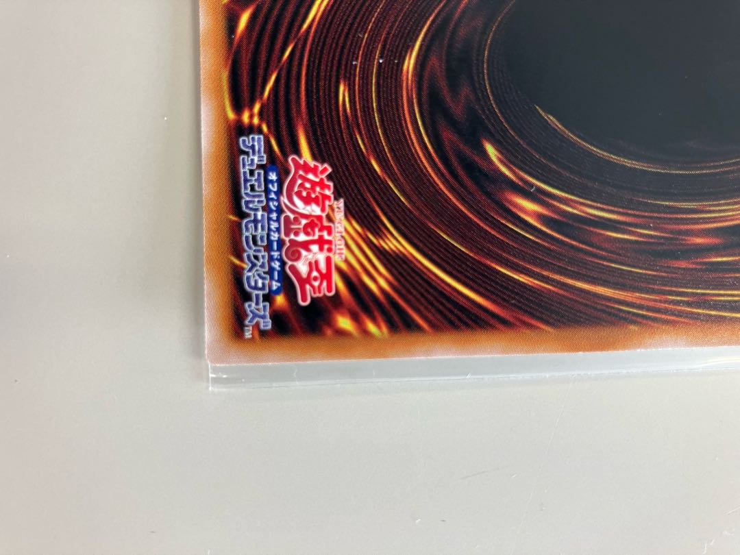 Black Magician Girl QC 25th different illustration different picture