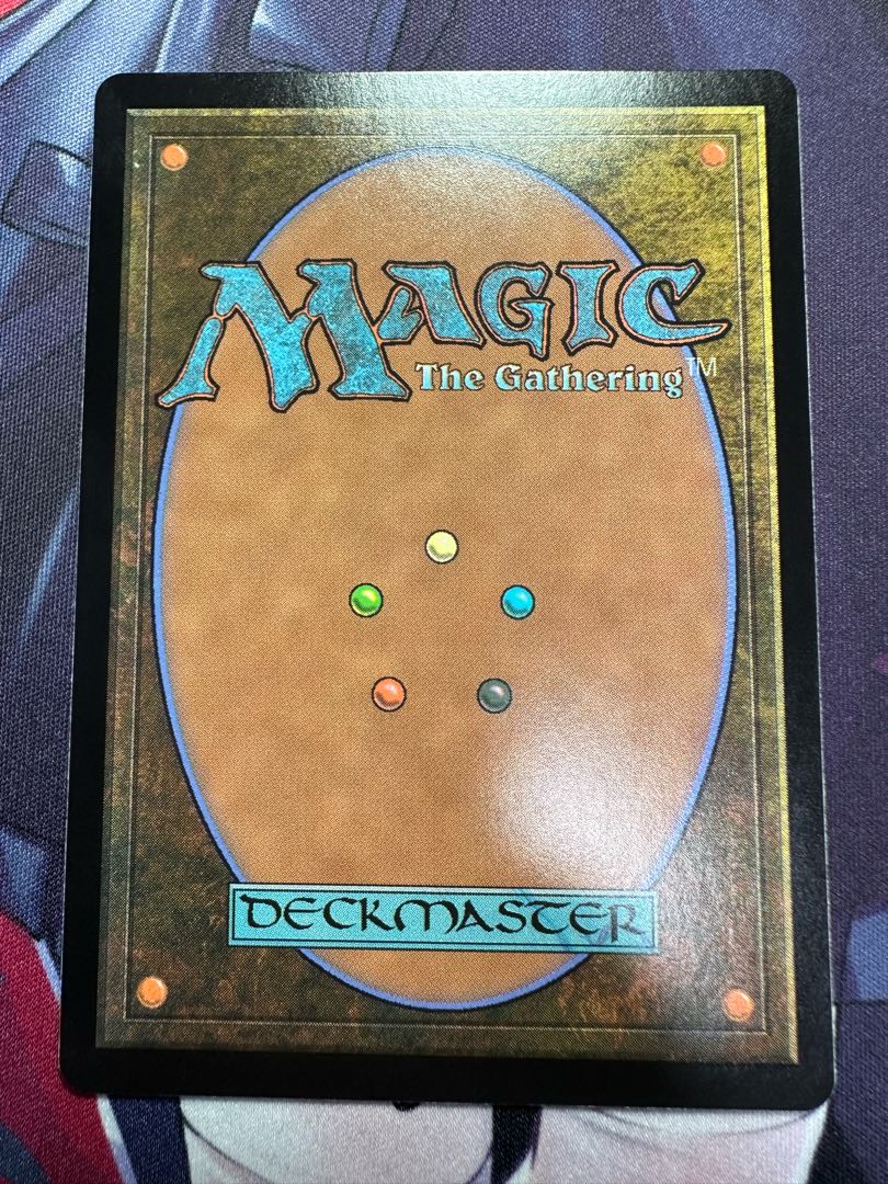 Endurance Myth Rare 317/303