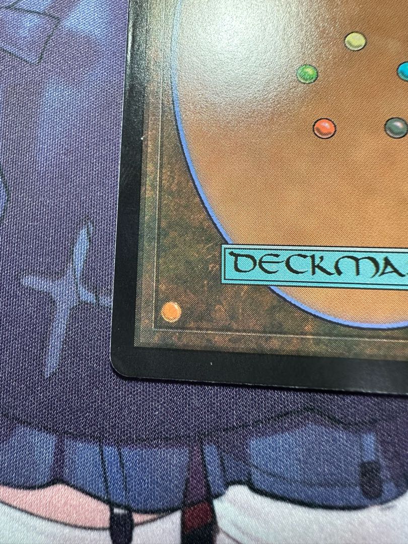 Endurance Myth Rare 317/303