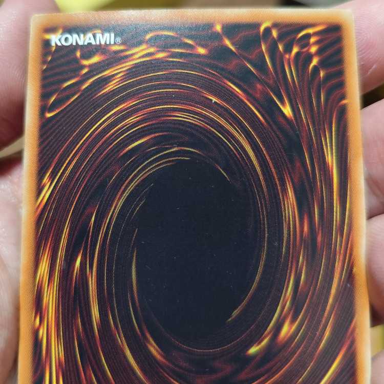 Number 39: Utopia Double Quarter Century QCSE 25