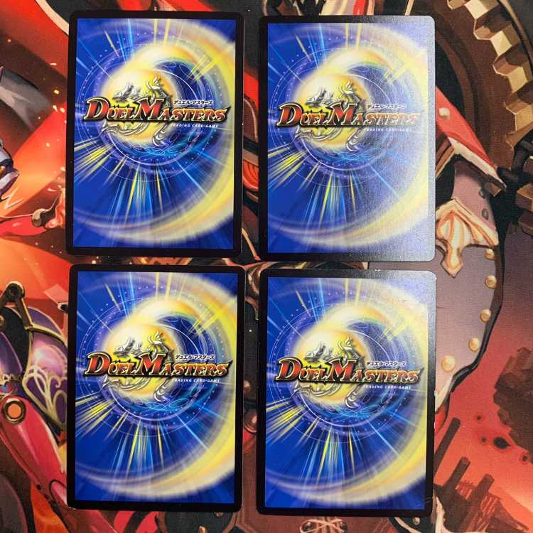 1692 Red-Green Apollonus ASAKURA Deck