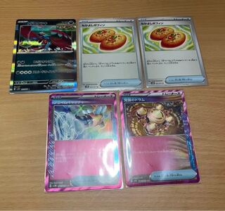 Todorokutsuki Nakayoshi Poffin Prime Catcher Awakening drums ACE