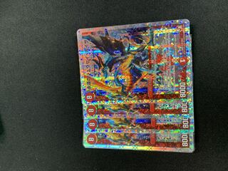 永遠のリュウセイ・カイザー４枚